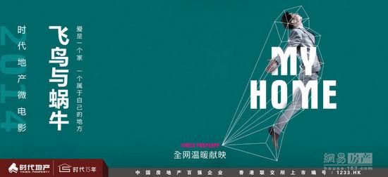 巴哈马签证哪里有卖